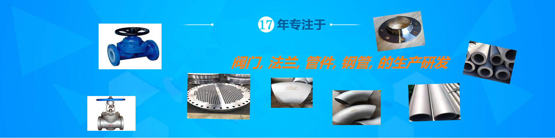 溫度計(jì)型號(hào)分類(lèi)banner