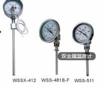 雙金屬溫度計(jì)選型/制造商-上海第三自動(dòng)化儀表廠
