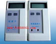 插件溫度計(jì)/插件溫度計(jì)/溫度計(jì)型號:HAD-206
