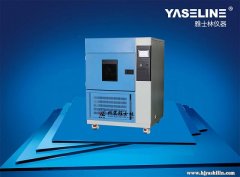 氙燈氣候老化試驗(yàn)箱基本部件黑色標(biāo)準(zhǔn)溫度計(jì)
