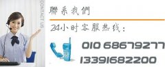 為什么真空干燥箱的溫度計和真空室中的玻璃棒溫度計讀數(shù)之間有很大差異？